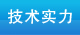 z˾_g(sh)(sh)